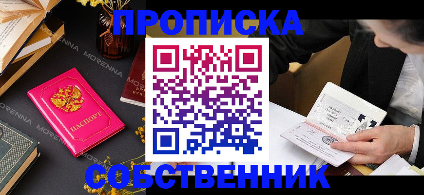 форма 3 в Верхней Салде